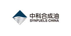 中科合成油