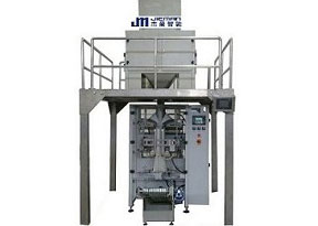 全自動(dòng)種子包裝機(jī)