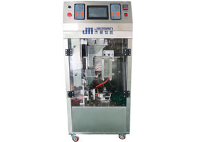 茶葉給袋包裝機(jī)